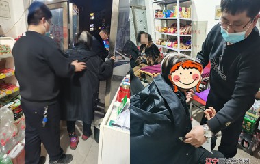 老人寒夜走失，桓仁民警及时救助