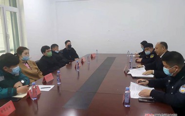 桓仁县公安局联合召开寄递物流安全管理培训会