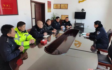 桓仁县公安局召开“联勤联动”工作座谈会