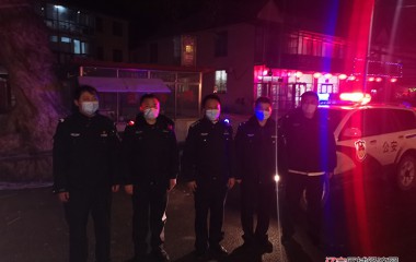 元宵节放灯引争执，民警调解促和谐