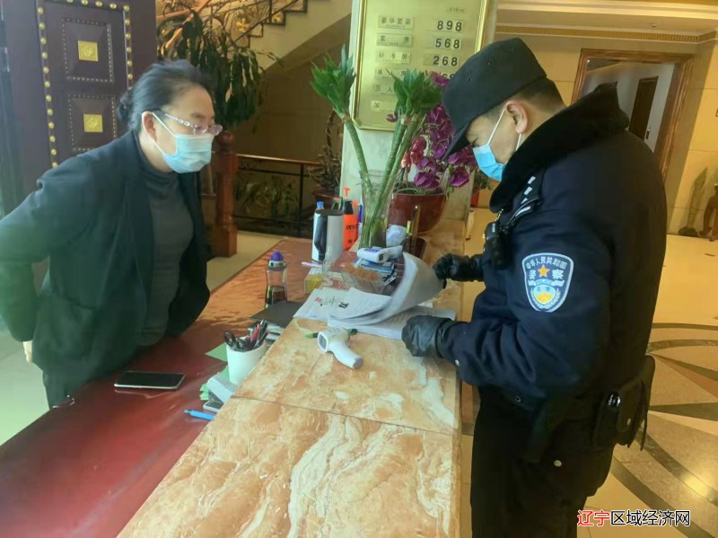 微信图片_20220216155230