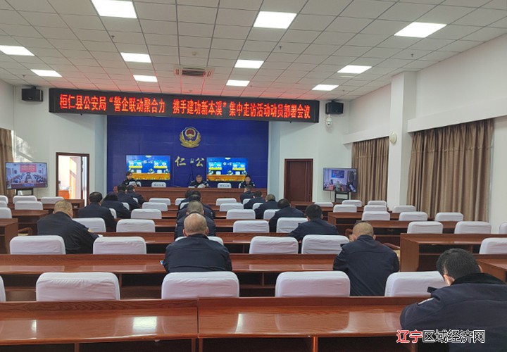 微信图片_20220217103005