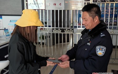 普乐堡派出所帮助群众寻找丢失手机