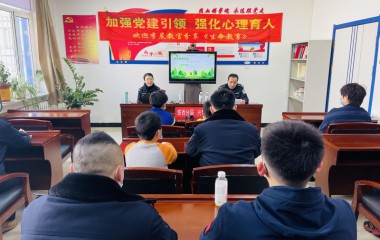中小学生进警营—关注青少年心理危机