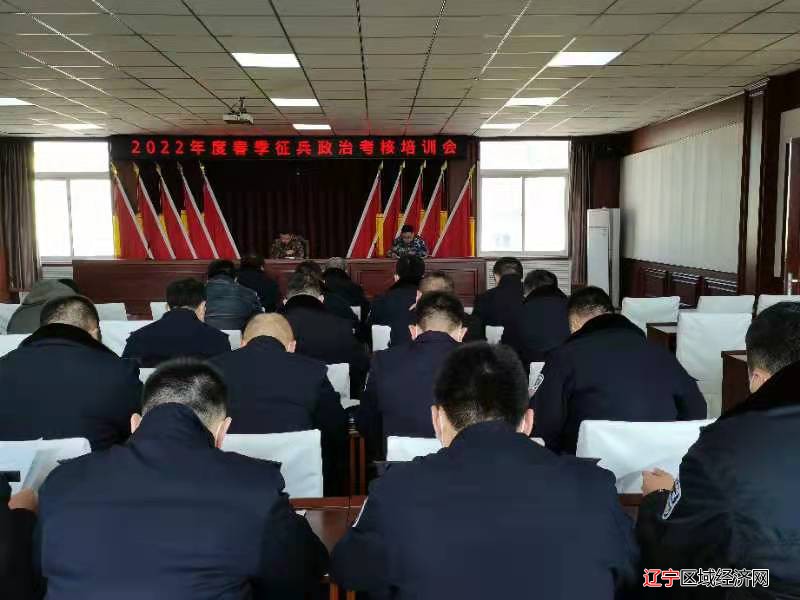 微信图片_20220222091455