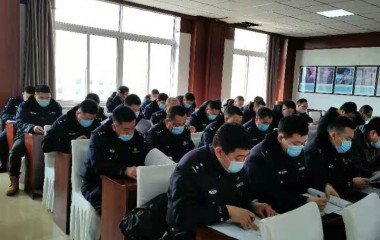 桓仁县公安局举办征兵政治考核培训会
