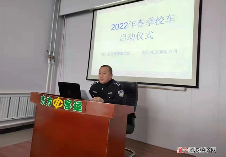 校车检验1