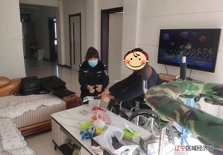 微信图片_20220224143508