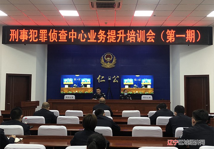 微信图片_202202281809174