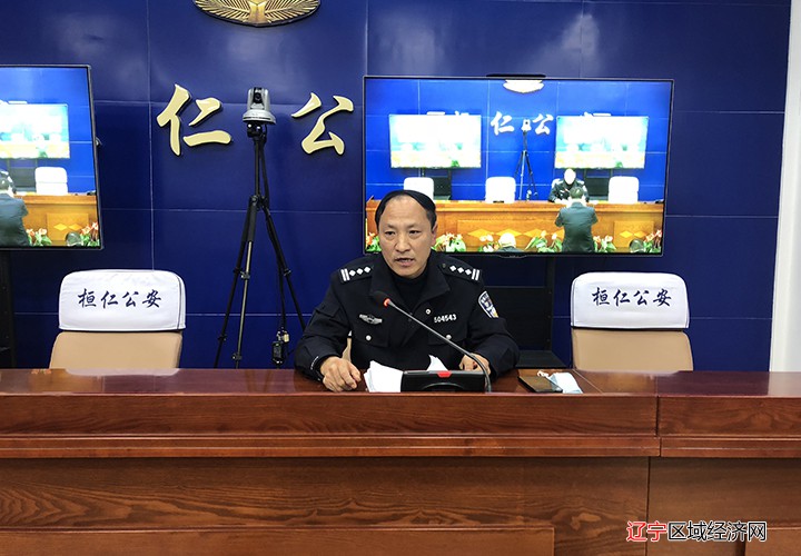 微信图片_202202281809173
