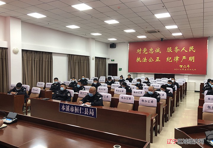 微信图片_202202281809172