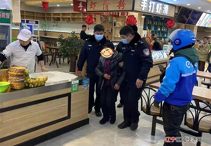 乐购1