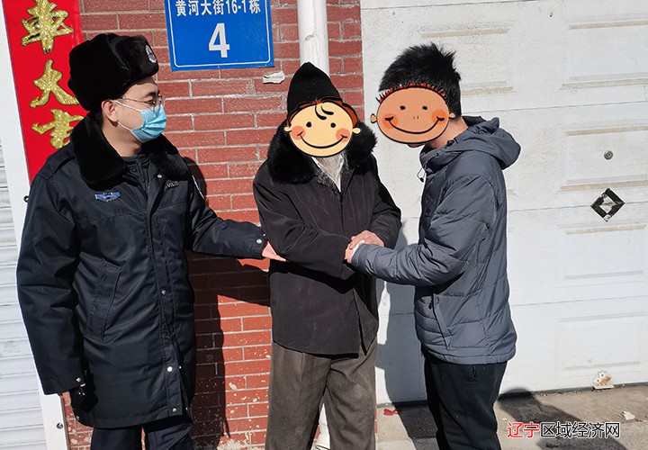 小区内救助老人