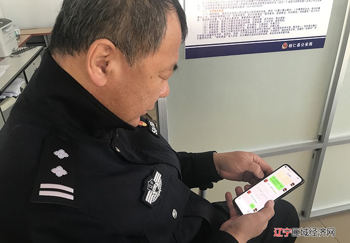微信图片_20220305095138