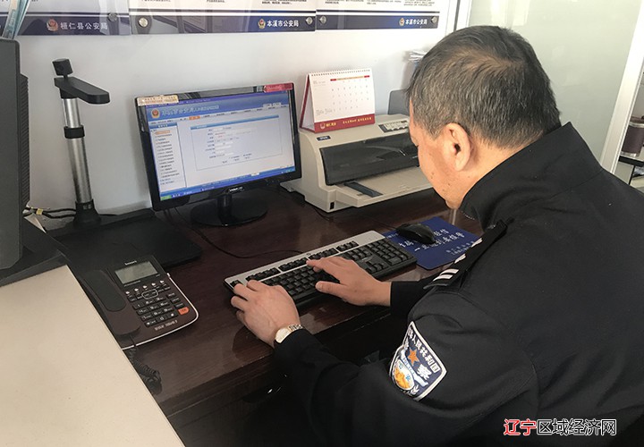 微信图片_20220305095201