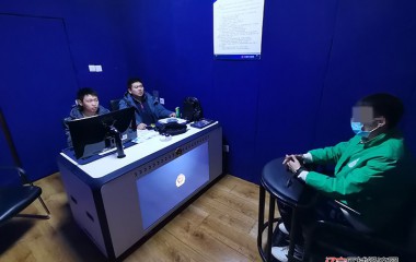 桓仁警方打掉一个“跑分”洗钱犯罪团伙