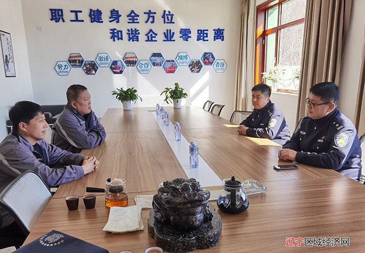 微信图片_20220306151944
