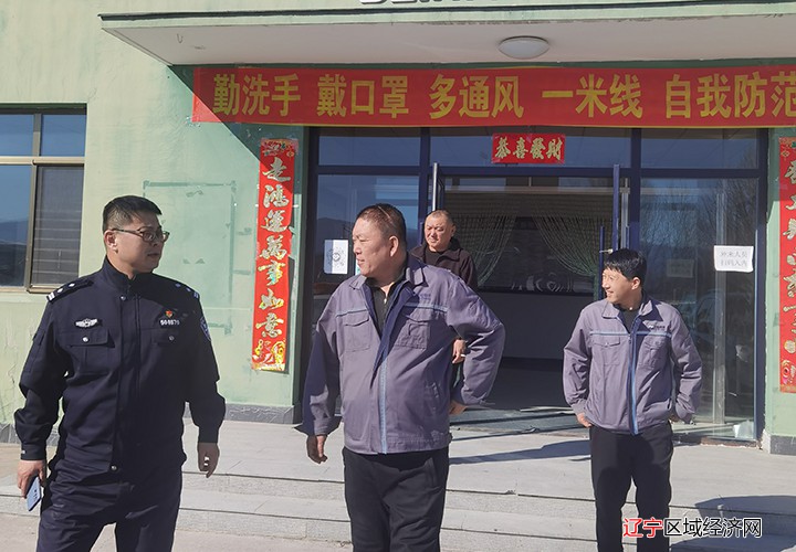 微信图片_202203061519443