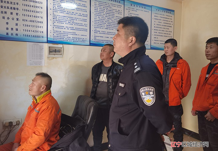 微信图片_202203061519444