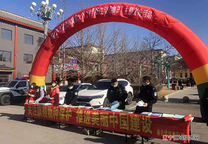 微信图片_20220303100557