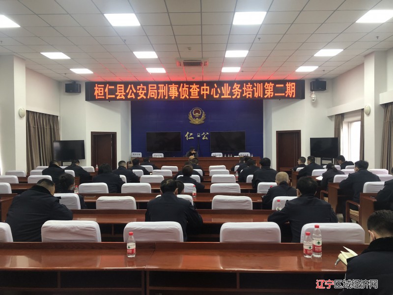 微信图片_20220304163238