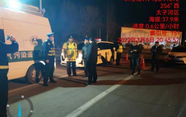 辽阳市加大力度整治移动污染源