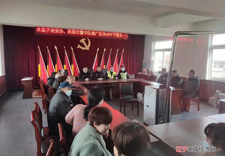 微信图片_20220309121300