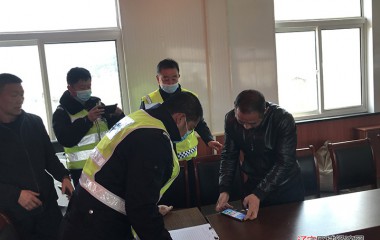 木盂子治安办联合推广反诈APP