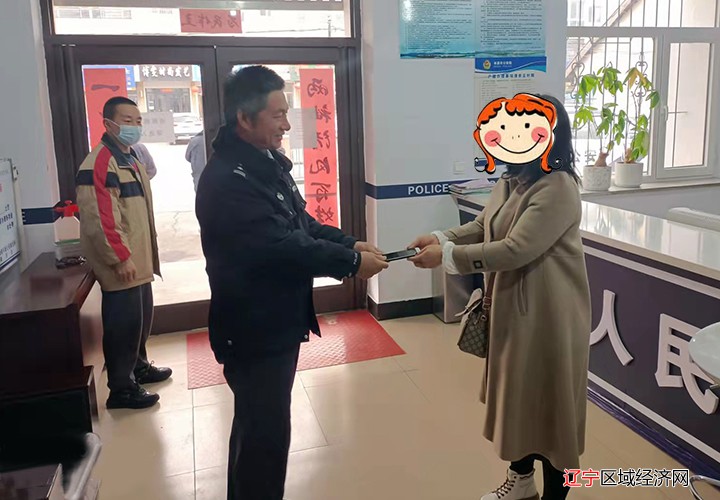 微信图片_20220309105325