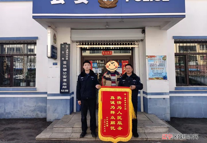 微信图片_20220309105256