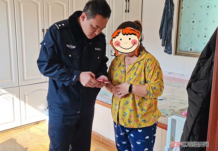 微信图片_20220307103658
