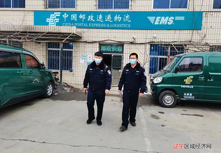 微信图片_202203111622534