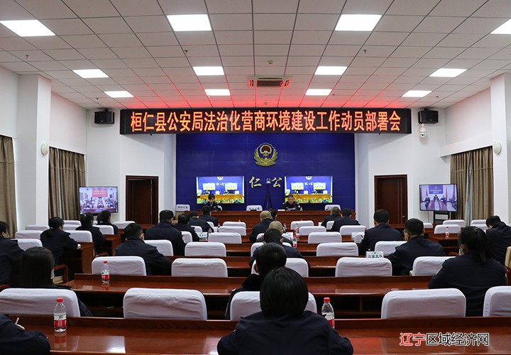 微信图片_20220311090628