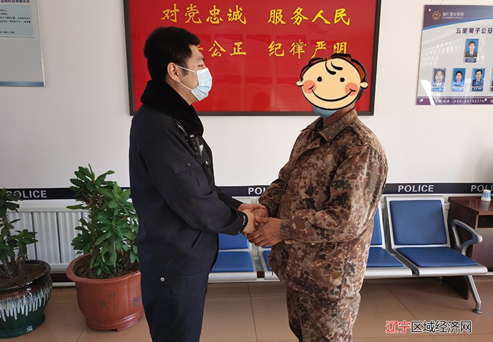 微信图片_20220307121203