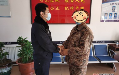 地界起纠纷，桓仁民警联调暖民心