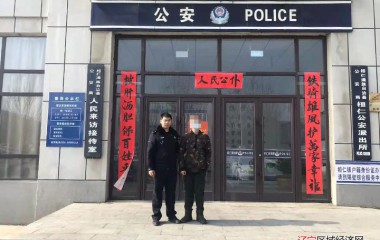 不满被解雇，男子盗窃货品被拘