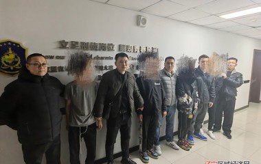 刑事犯罪中心破获系列盗窃车内财物案