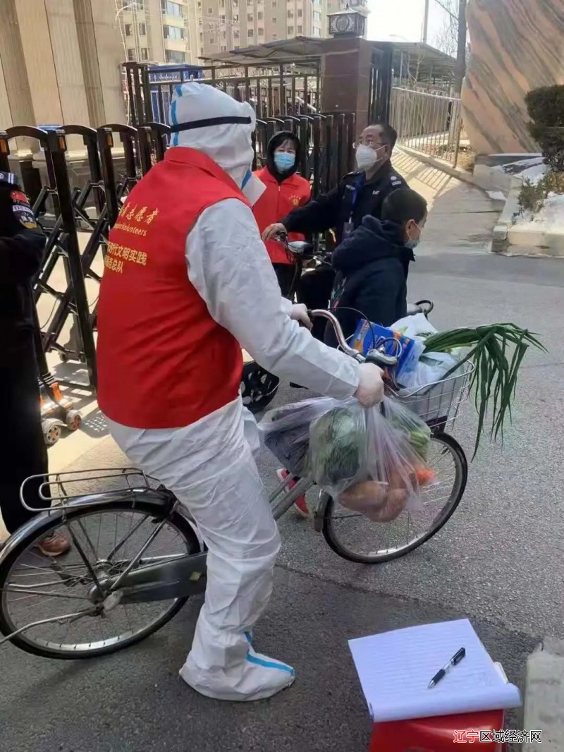 微信图片_20220325093657