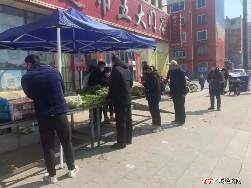 微信图片_20220325093711