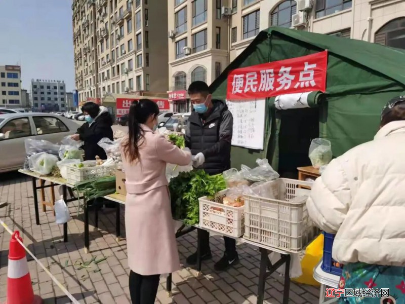 微信图片_20220325093721