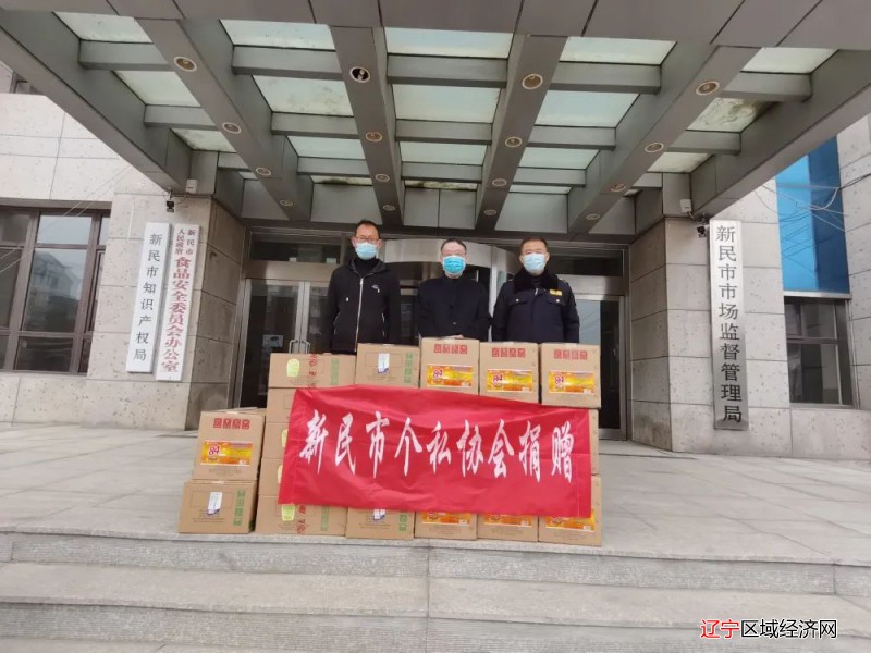 微信图片_20220325102319