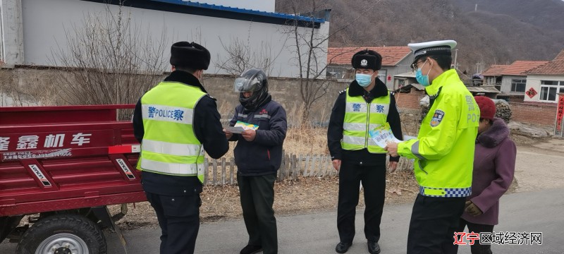 东路联勤联动照片3