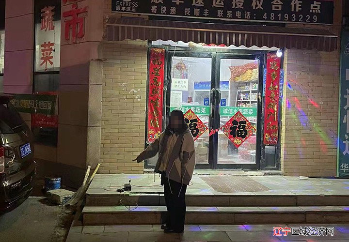 微信图片_20220314161125
