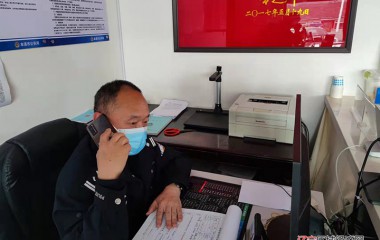 古城公安派出所反电诈宣传效果显著