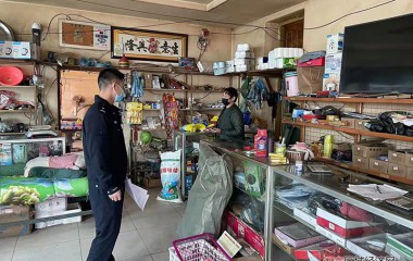 桓仁治安大队开展行业场所专项检查