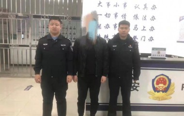 桓仁派出所抓获一吸毒人员