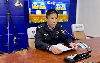 桓仁县公安局召开疫情卡点执勤培训会议