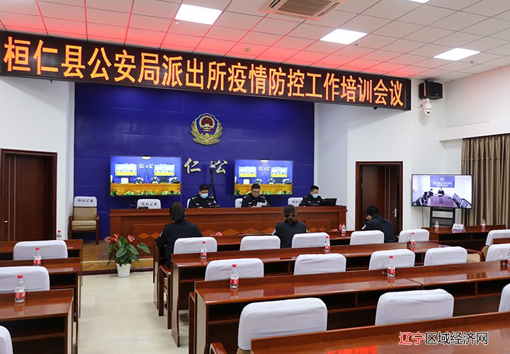 微信图片_20220325152903