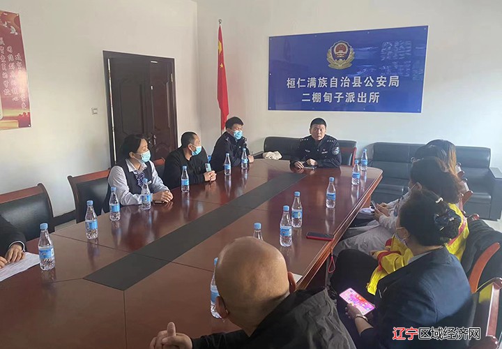 微信图片_20220331152123