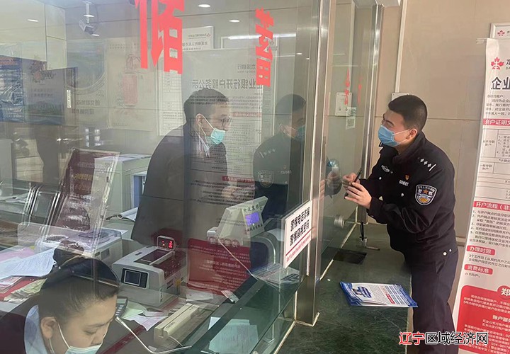 微信图片_20220331152144